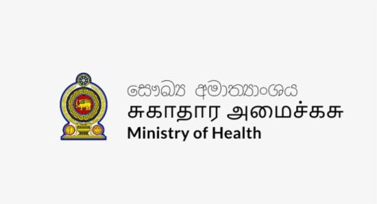 Sri Lanka Reports 37,753 Cancer Patients